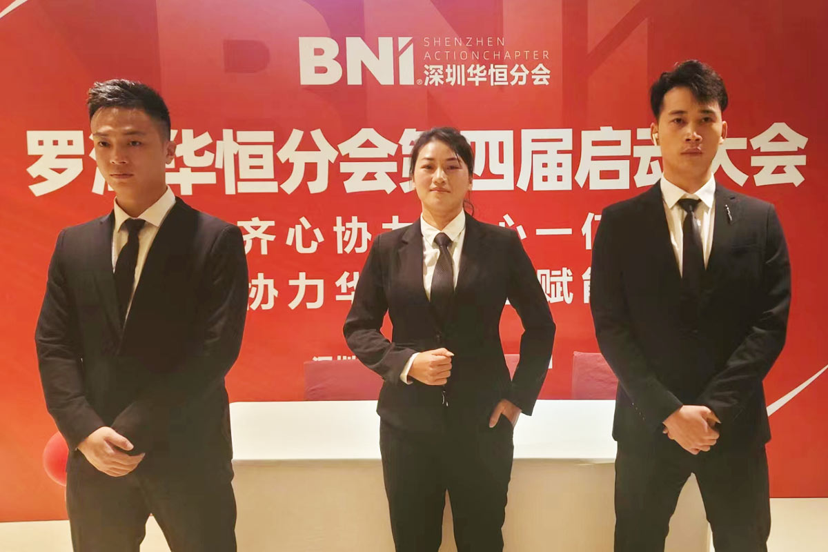 女保鏢保護雇主女老板的日常工作細(xì)節(jié)有哪些 