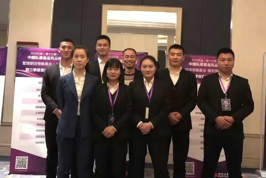 上海環(huán)宇兄弟保鏢公司為國內(nèi)知名歌星保駕護(hù)航